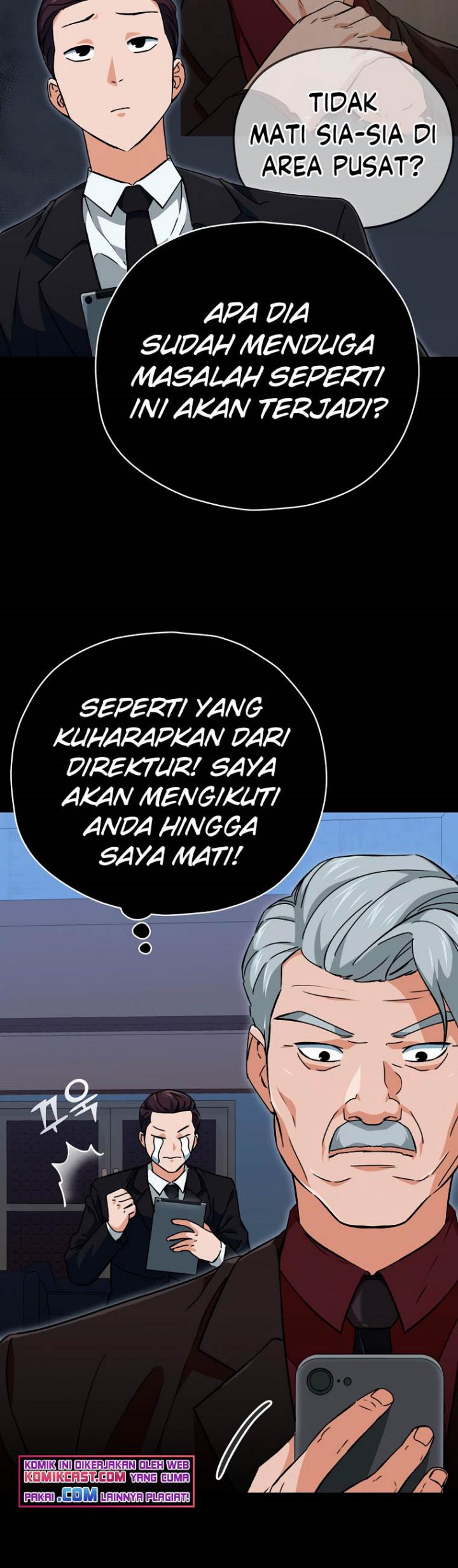 My Dad Is Too Strong Chapter 74 Gambar 27