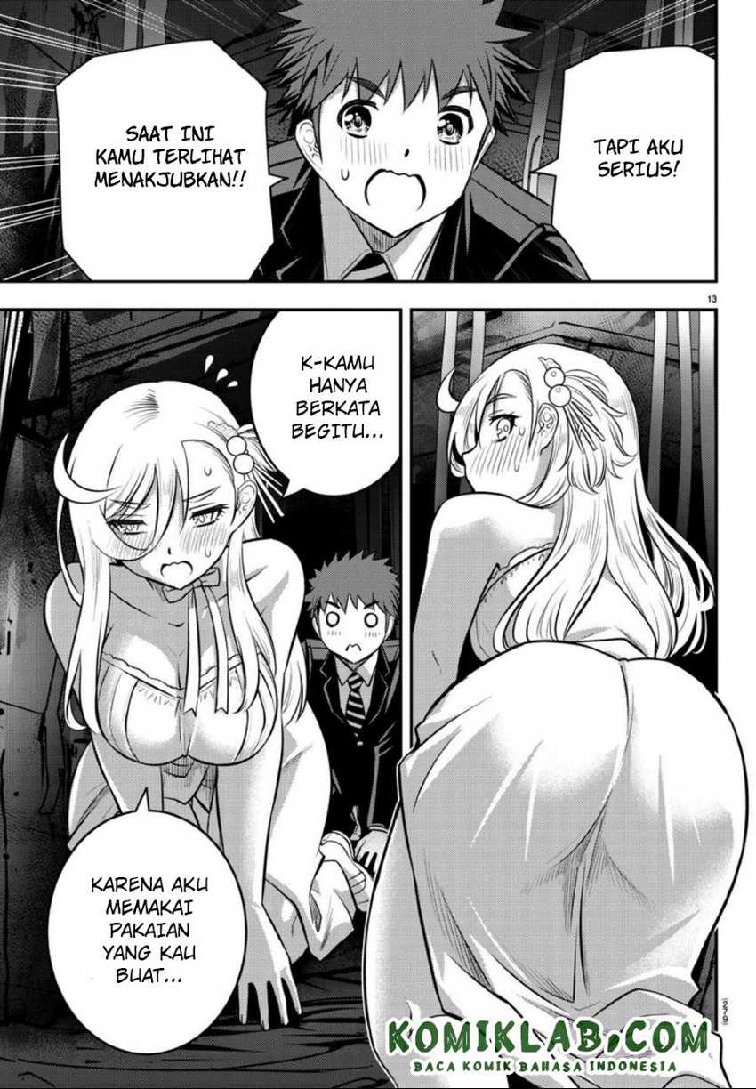 Yankee JK Kuzuhana-chan Chapter 38 Gambar 13