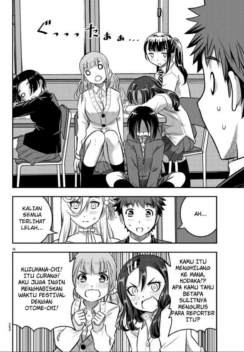 Yankee JK Kuzuhana-chan Chapter 38 Gambar 18