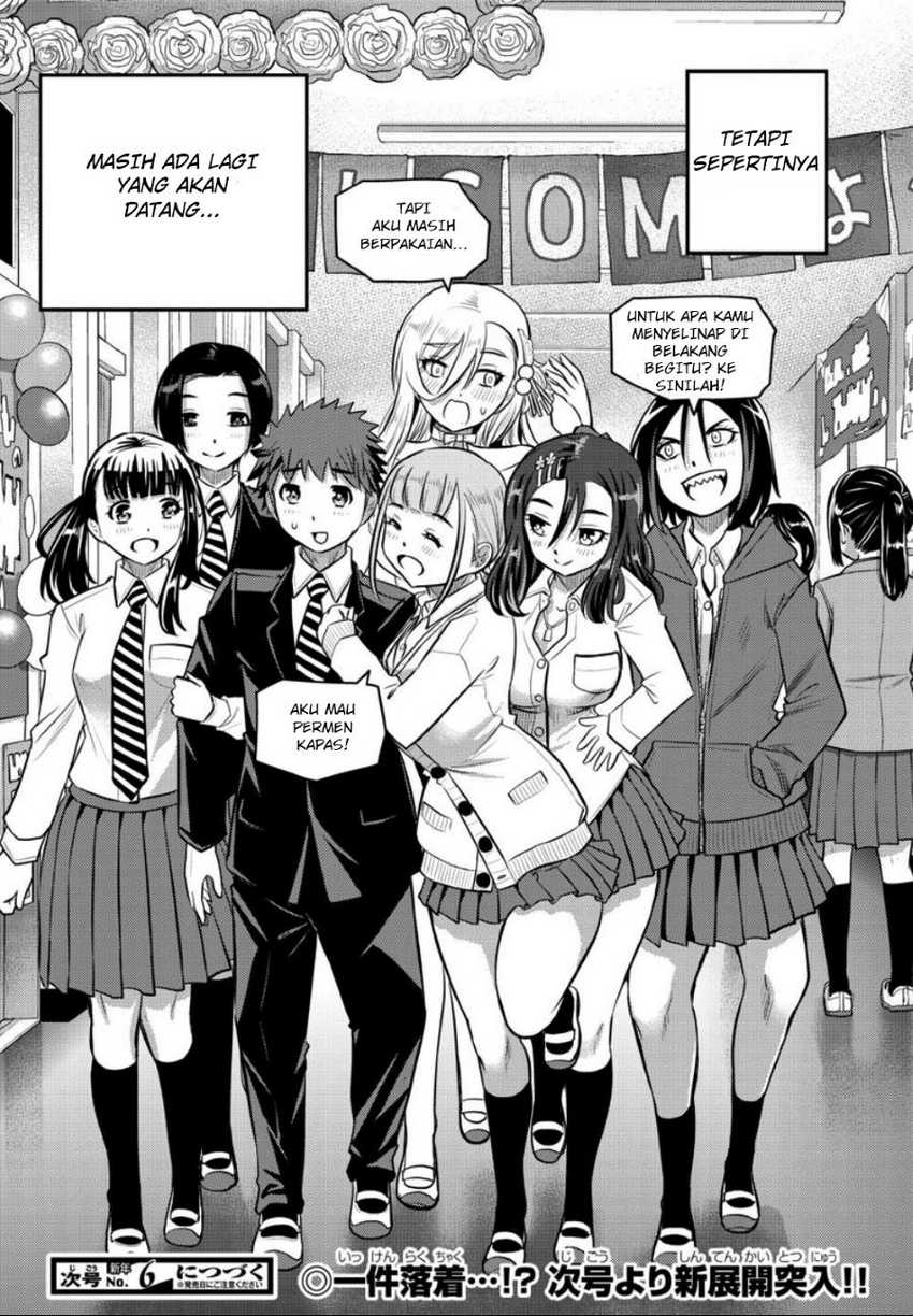 Yankee JK Kuzuhana-chan Chapter 38 Gambar 20