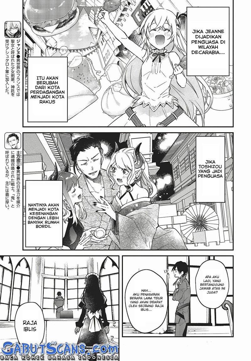 Realist Maou Niyoru Seiiki Naki Isekai Kaikaku Chapter 33 Gambar 12