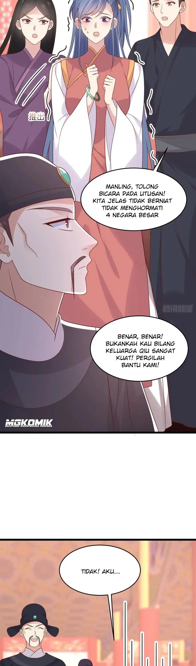 Pupillary Master Chapter 256 Gambar 10