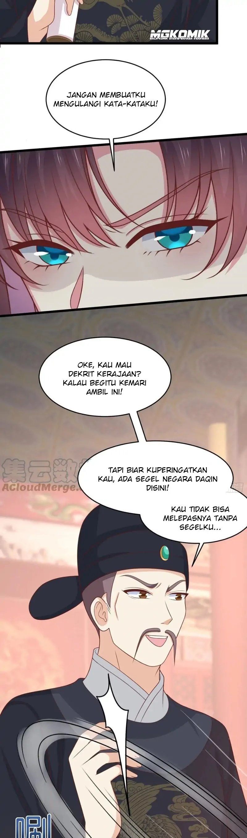 Pupillary Master Chapter 256 Gambar 15