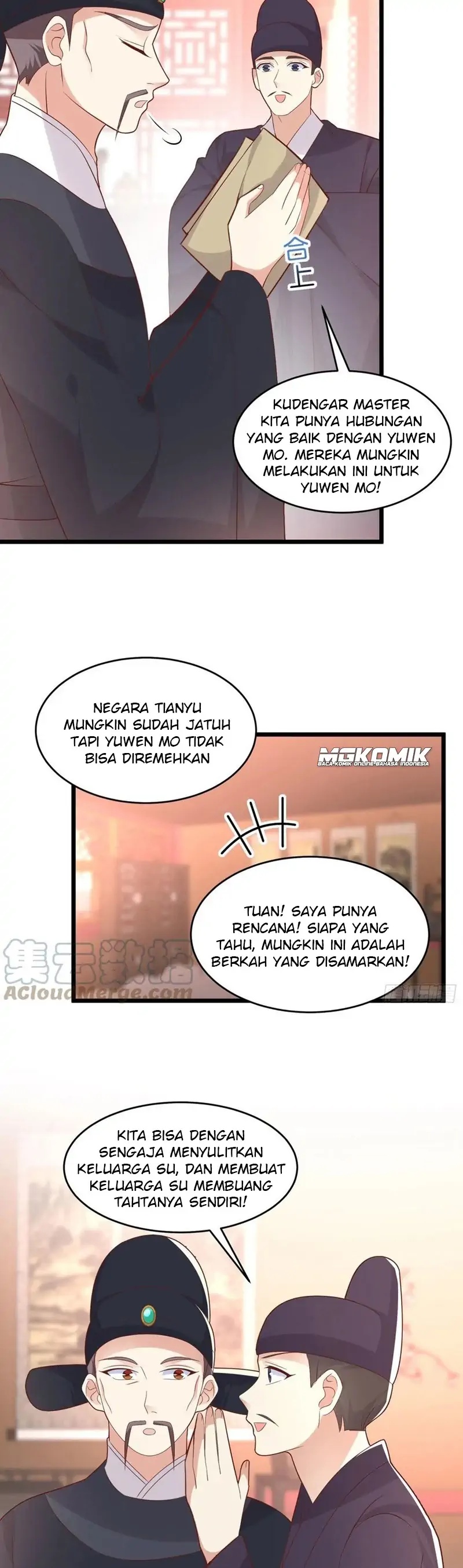 Pupillary Master Chapter 255 Gambar 4