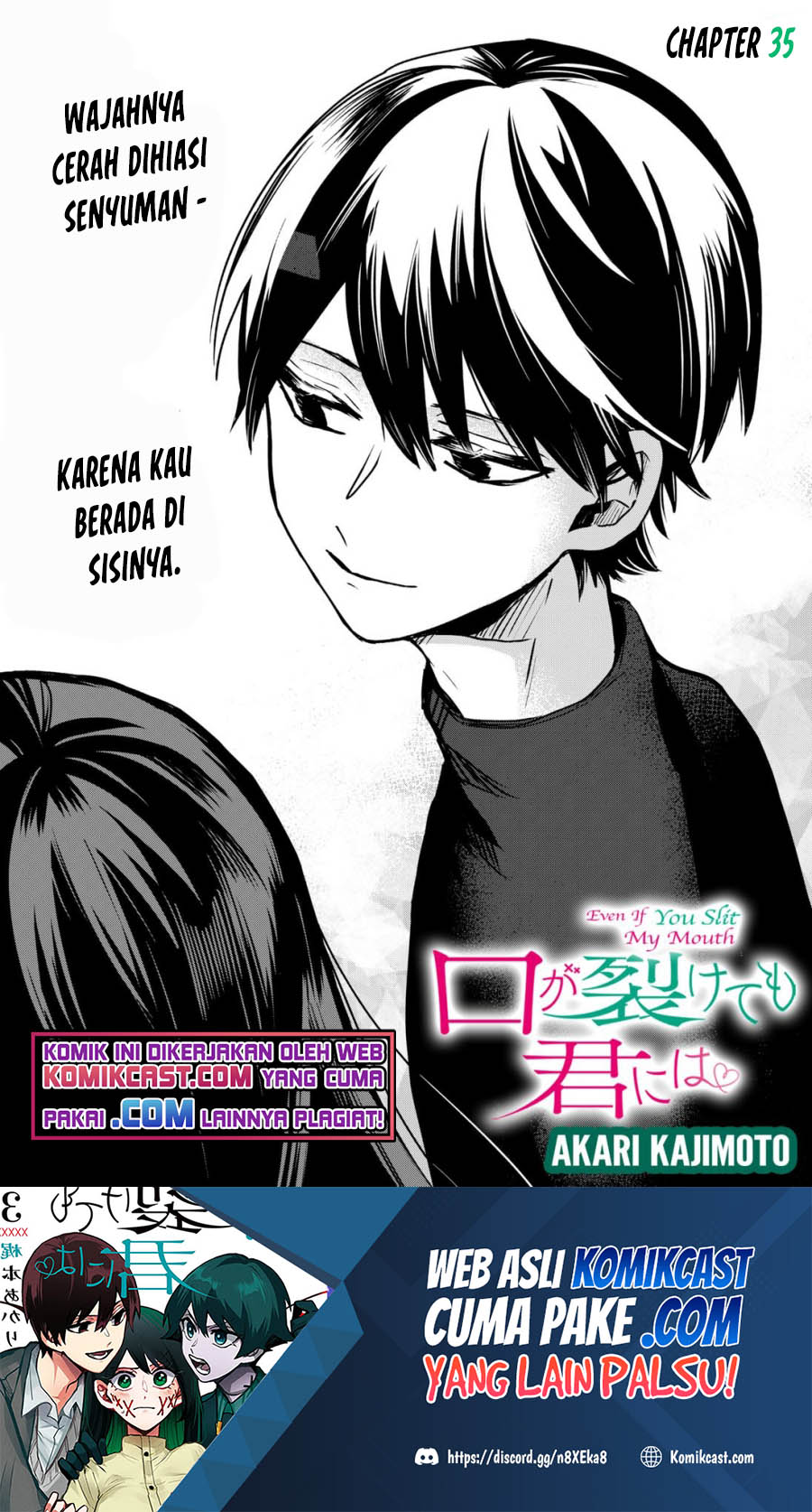 Baca Manga Kuchi ga Saketemo Kimi ni wa Chapter 35 Gambar 2