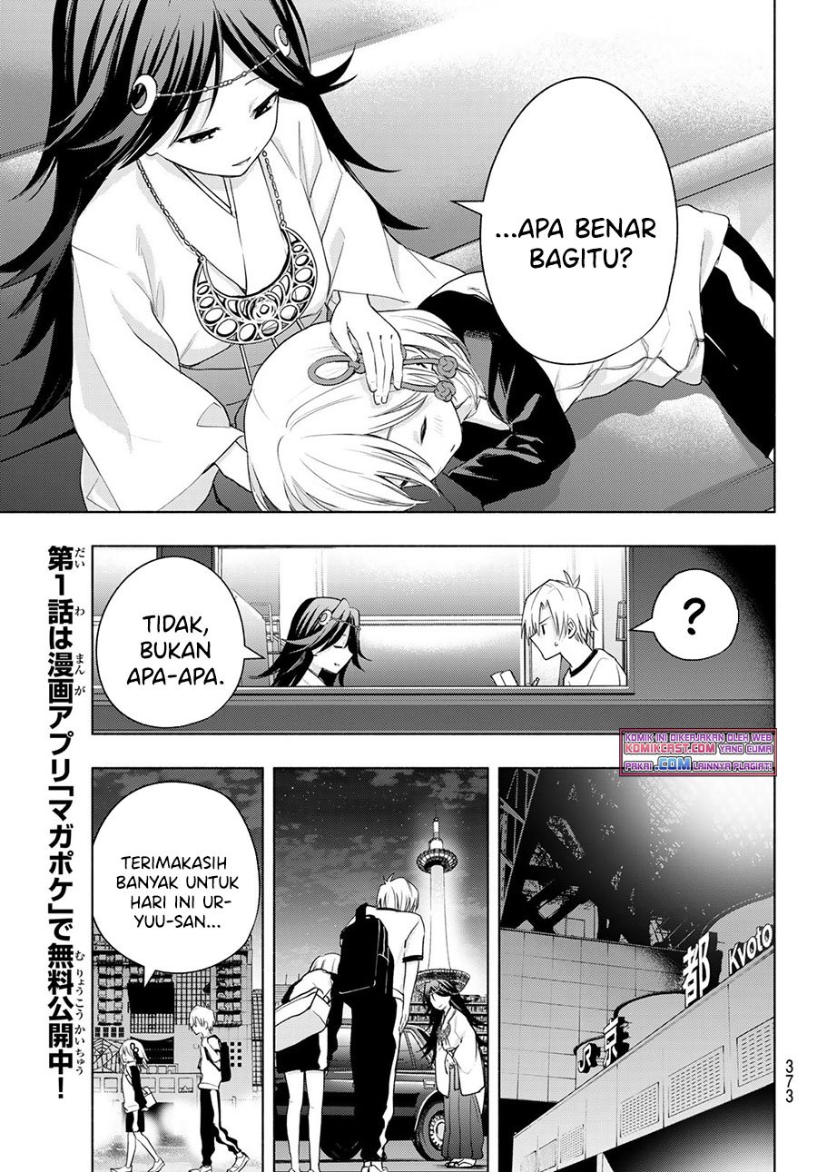 Amagami-san Chi no Enmusubi Chapter 43 Gambar 18