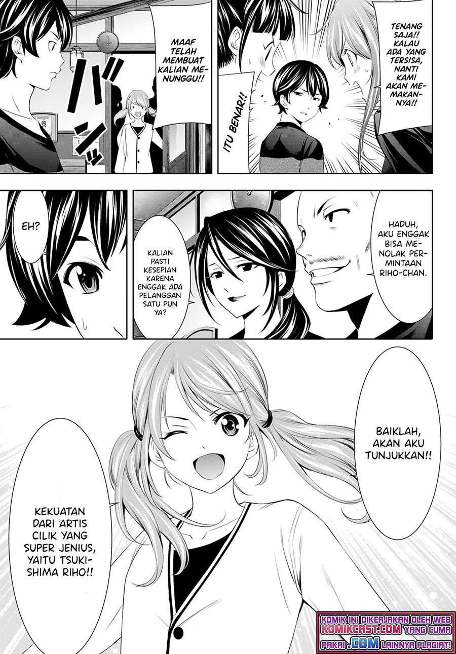 Megami no Kafeterasu (Goddess Café Terrace) Chapter 52 Gambar 10