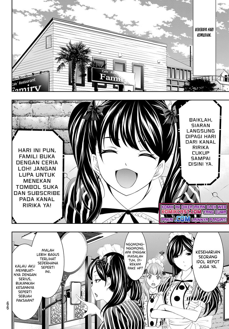 Megami no Kafeterasu (Goddess Café Terrace) Chapter 52 Gambar 11