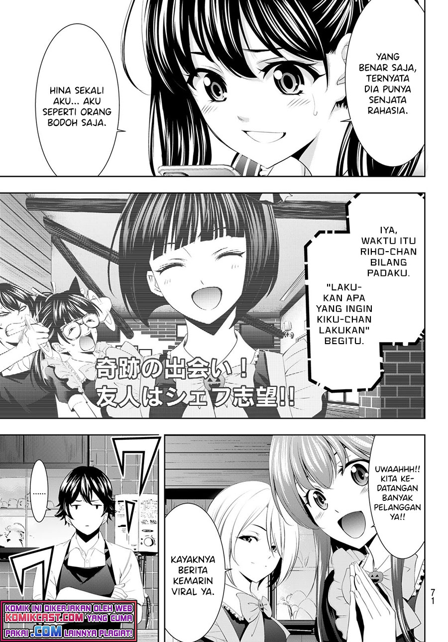 Megami no Kafeterasu (Goddess Café Terrace) Chapter 52 Gambar 16