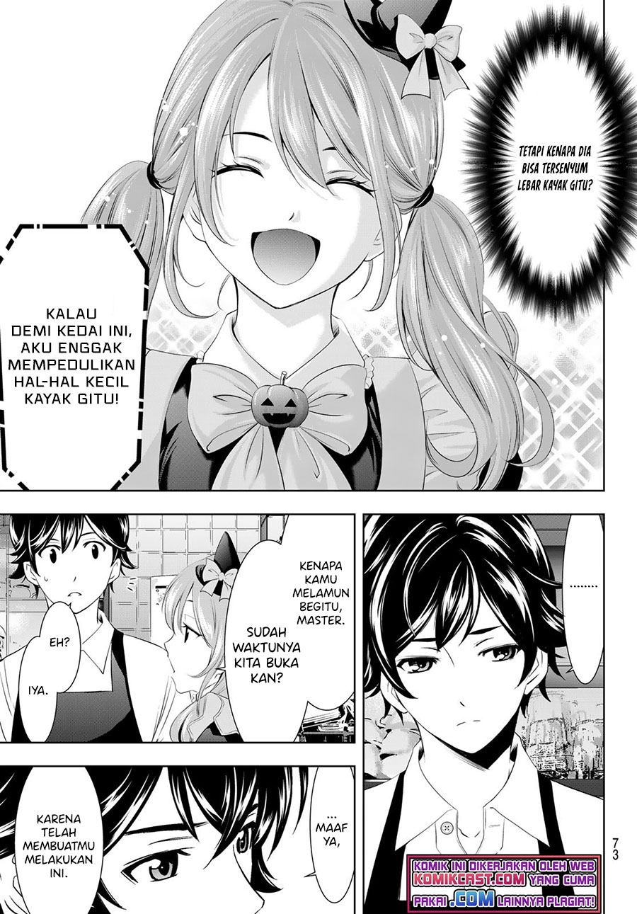 Megami no Kafeterasu (Goddess Café Terrace) Chapter 52 Gambar 18