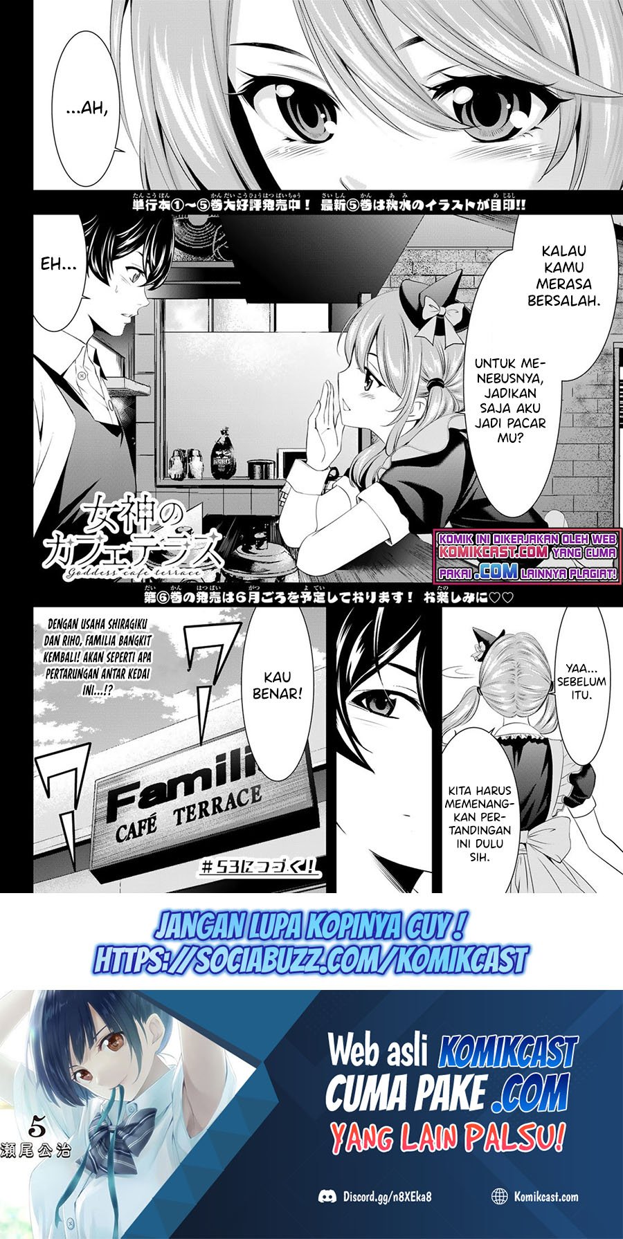 Megami no Kafeterasu (Goddess Café Terrace) Chapter 52 Gambar 19