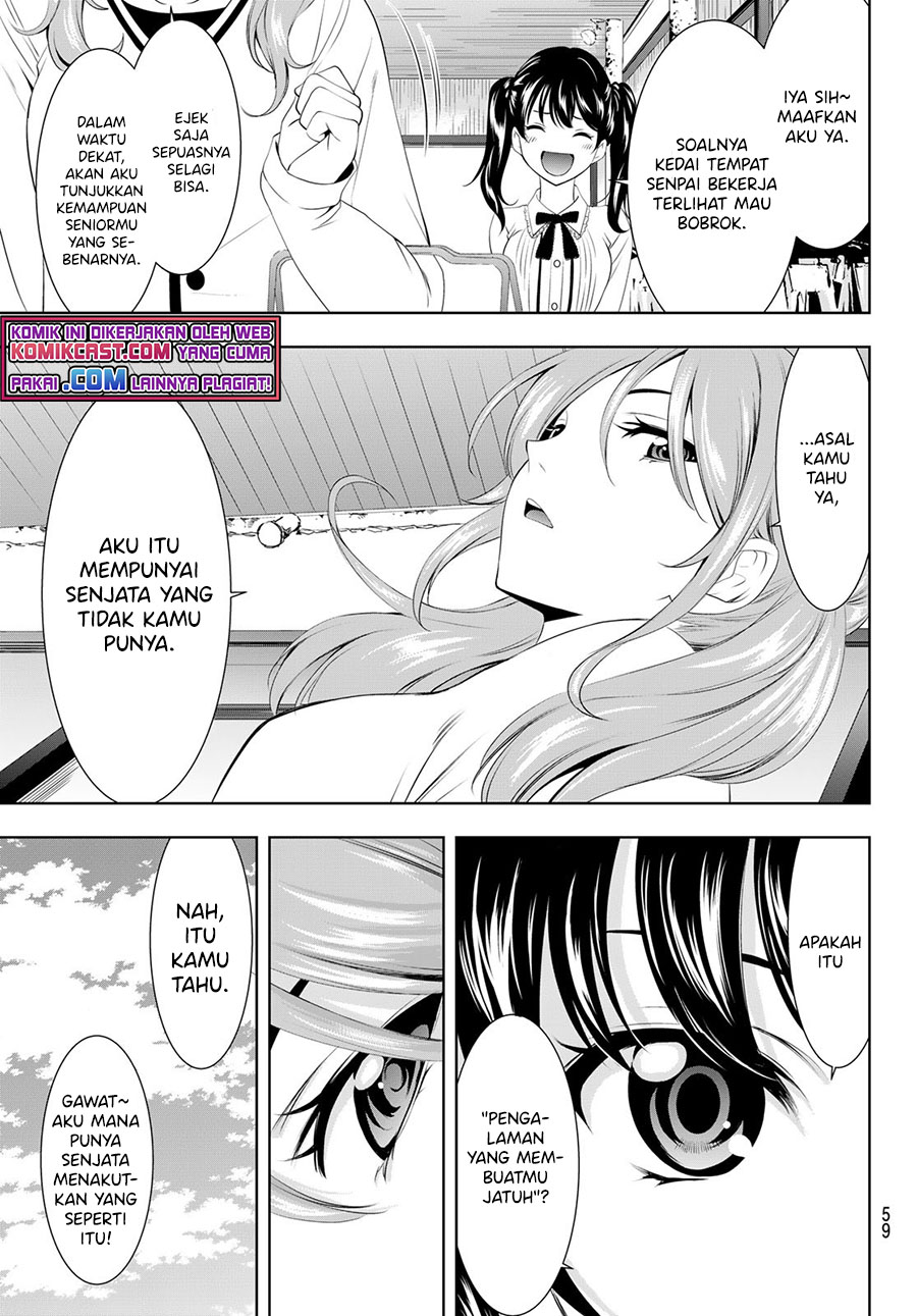 Megami no Kafeterasu (Goddess Café Terrace) Chapter 52 Gambar 4