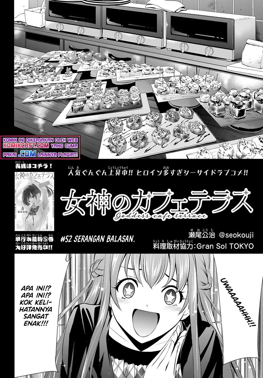 Megami no Kafeterasu (Goddess Café Terrace) Chapter 52 Gambar 5