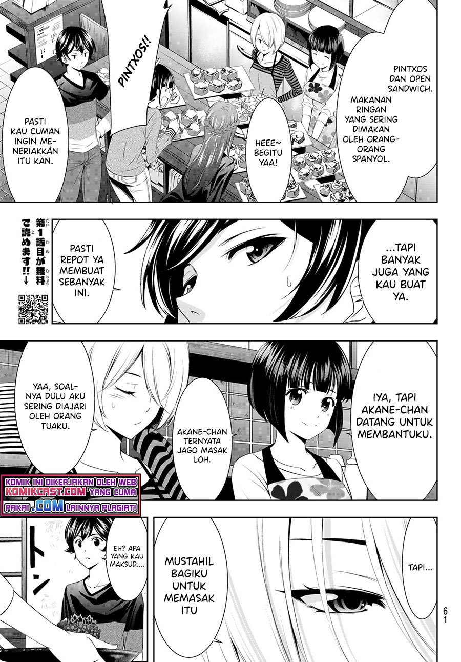 Megami no Kafeterasu (Goddess Café Terrace) Chapter 52 Gambar 6