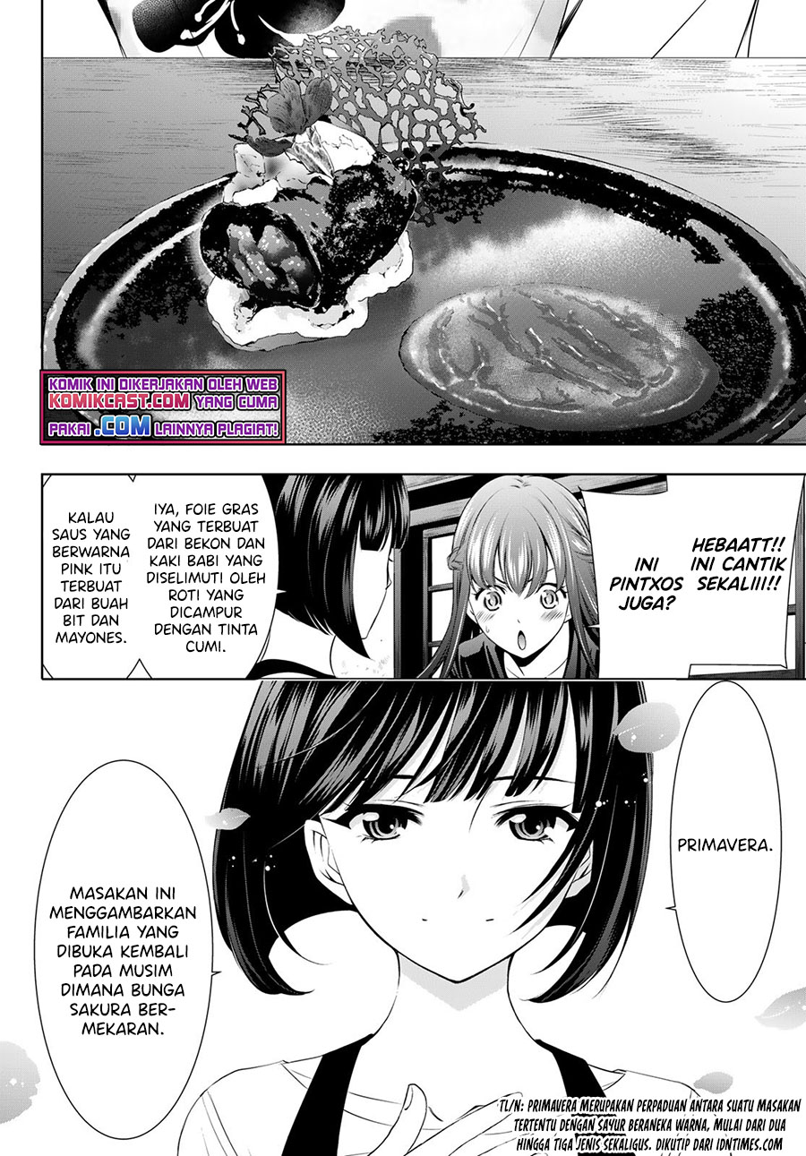 Megami no Kafeterasu (Goddess Café Terrace) Chapter 52 Gambar 7