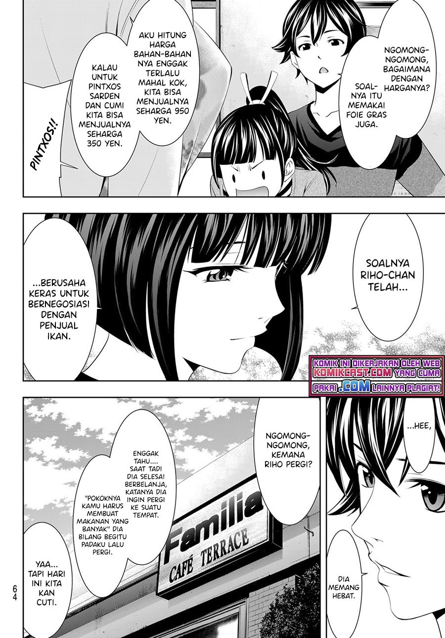 Megami no Kafeterasu (Goddess Café Terrace) Chapter 52 Gambar 9