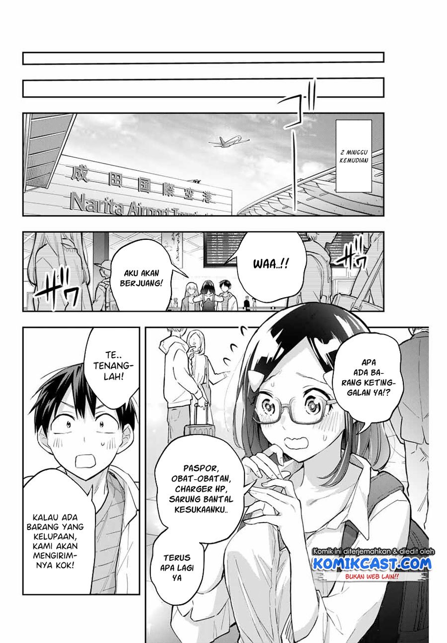 Hanazono Twins Chapter 72 Gambar 13
