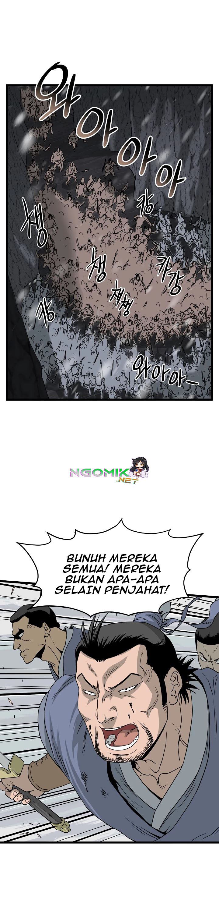 Murim Login Chapter 50 Gambar 25