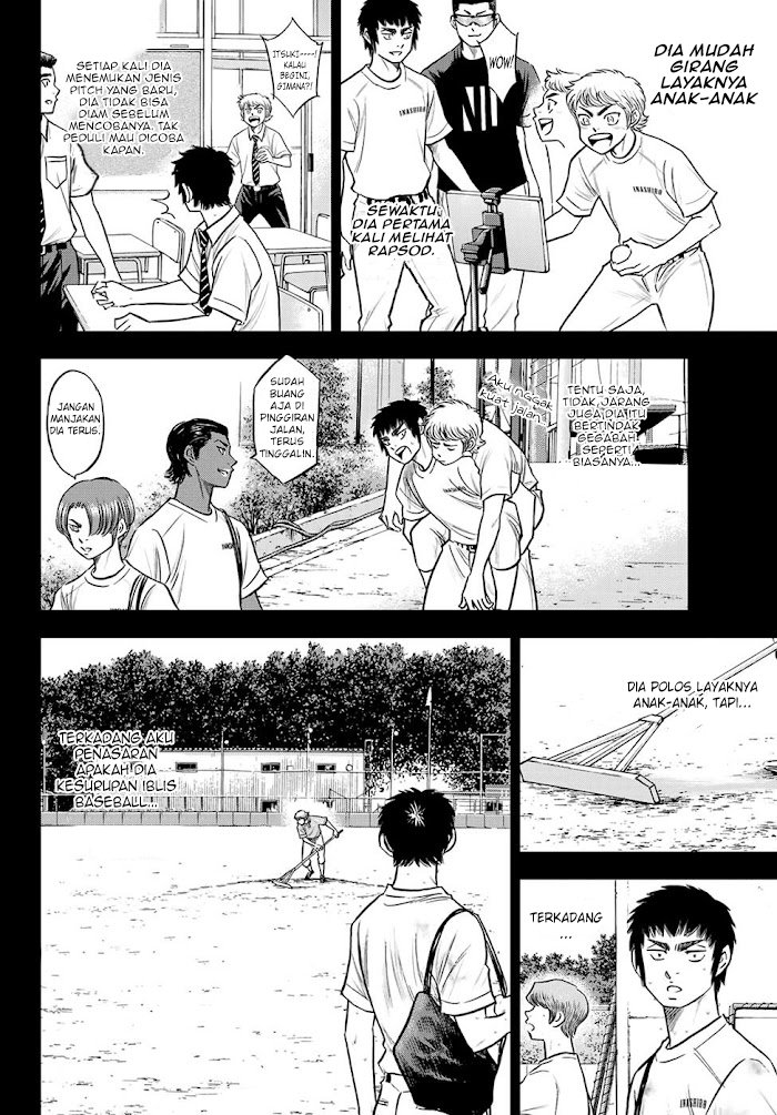 Diamond no Ace Act 2 Chapter 268 Gambar 19