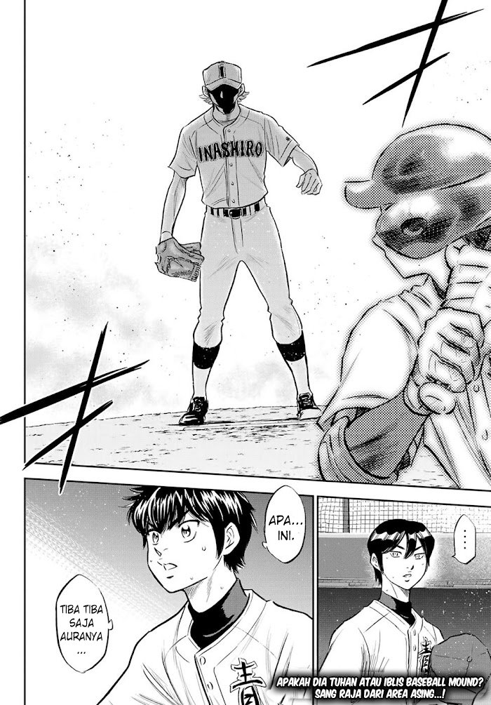 Diamond no Ace Act 2 Chapter 268 Gambar 21