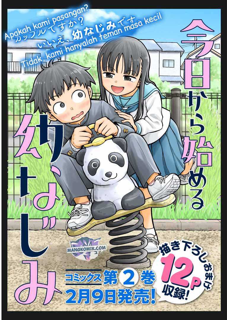 Baca Manga Kyou kara Hajimeru Osananajimi Chapter 23 Gambar 2
