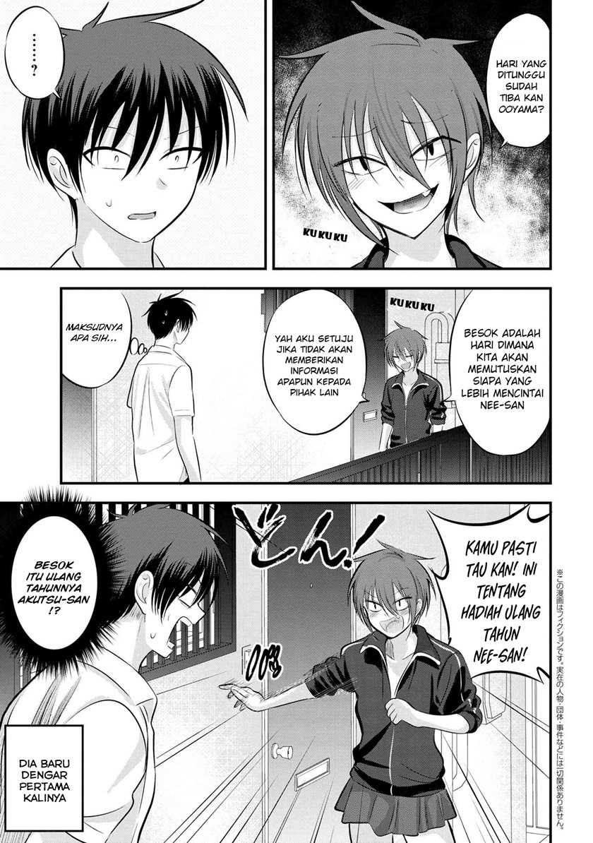 Baca Manga Please Go Home, Akutsu-san! Chapter 103 Gambar 2