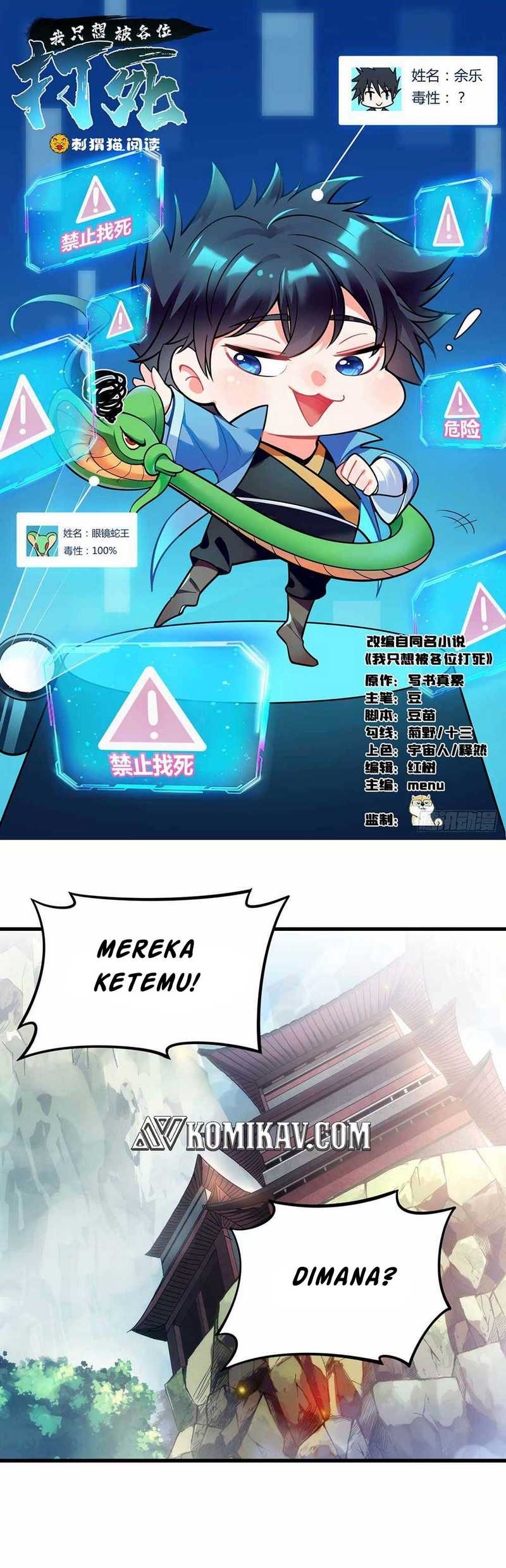 Baca Manhua I just want to be beaten to death by everyone Chapter 44 Gambar 2