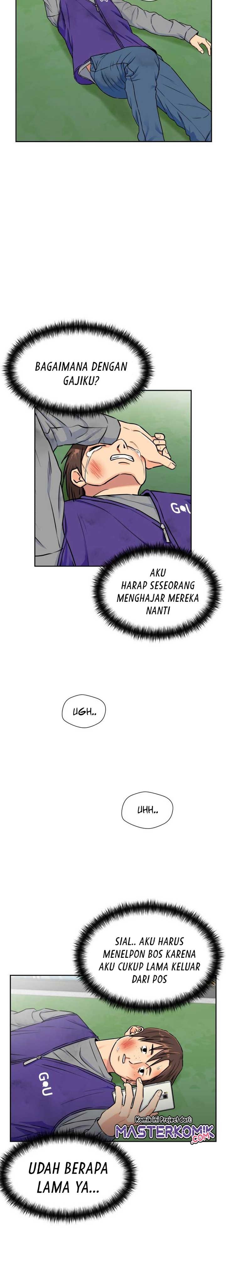 Face Genius Chapter 51 Gambar 10