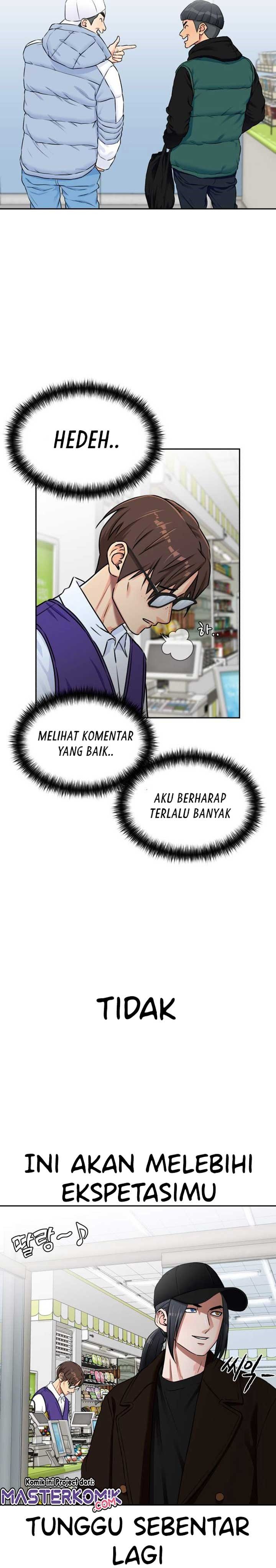 Face Genius Chapter 51 Gambar 16