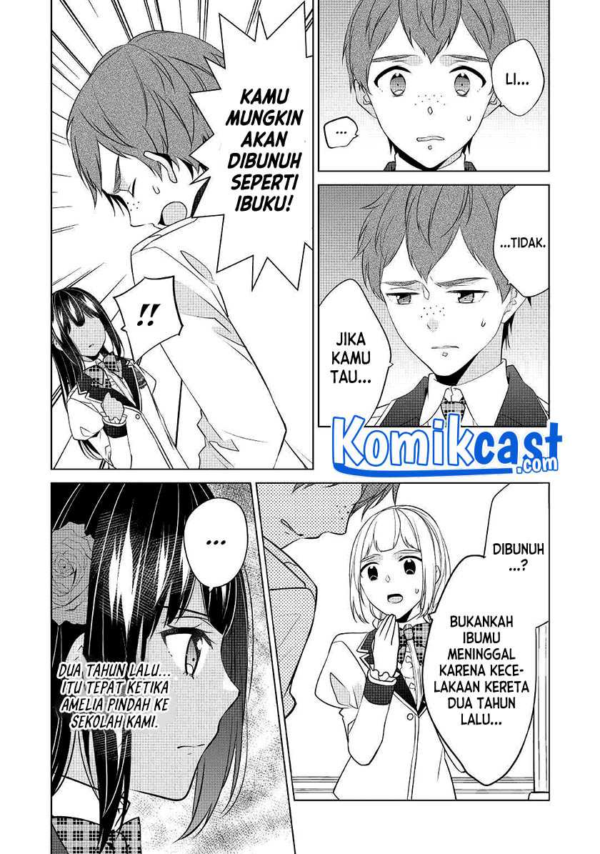 Watashi wa Akuyaku Reijou Nanka Janai~! ! Yami Tsukaidakaratte Kanarazushimo Akuyakuda to Omou na yo! Chapter 14 Gambar 21