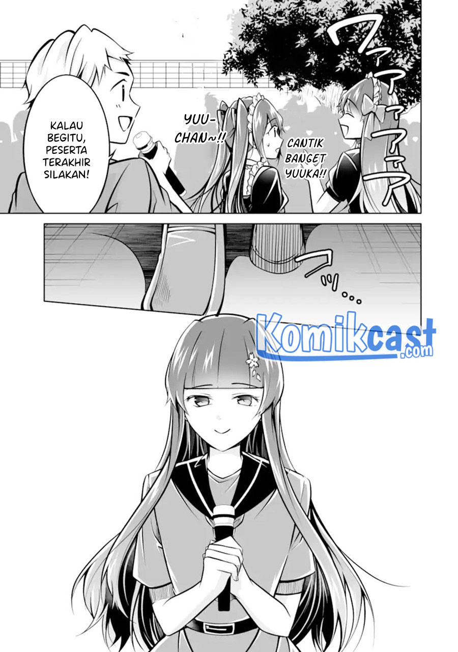 Chuuko demo Koi ga Shitai! Chapter 97 Gambar 12