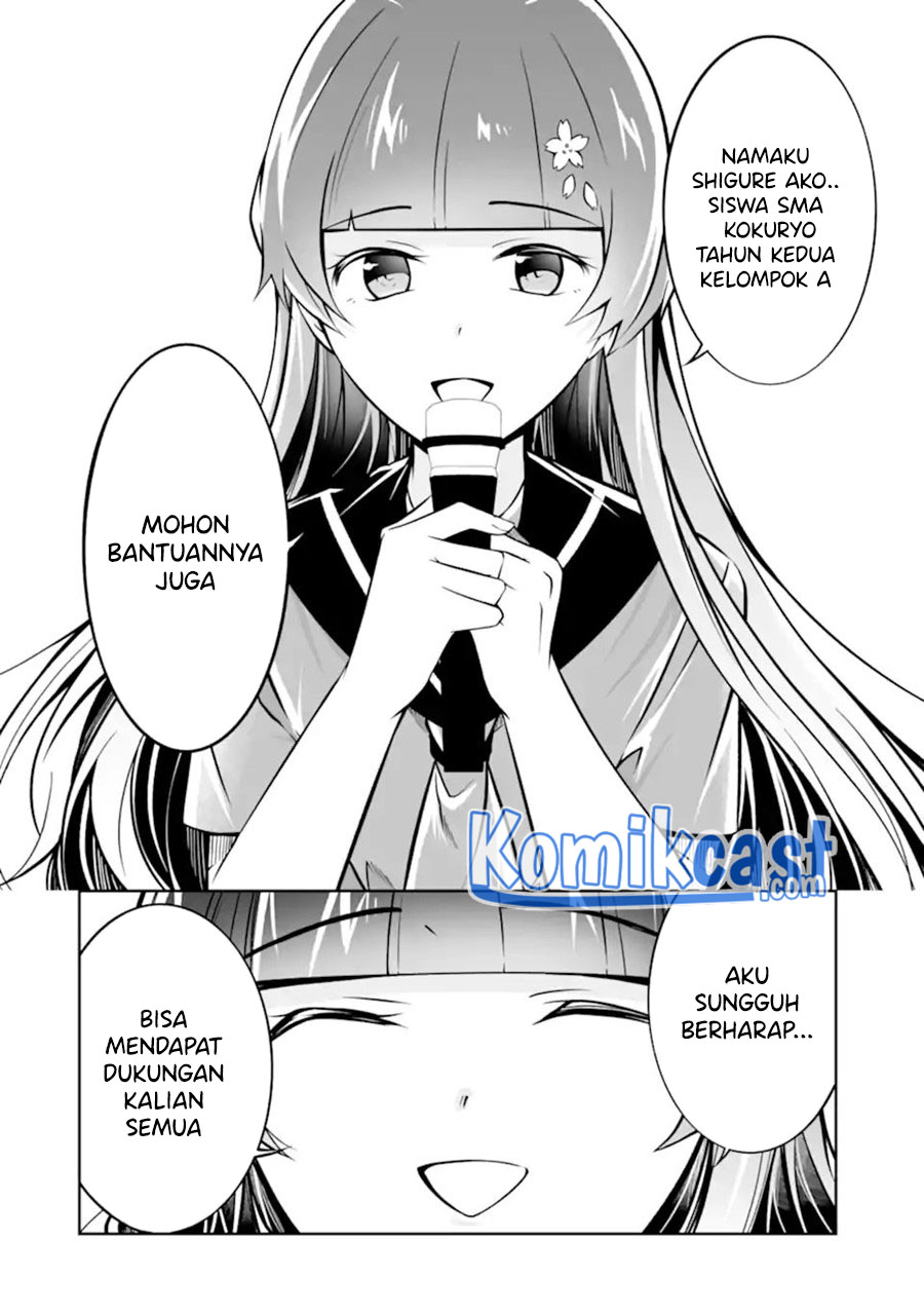 Chuuko demo Koi ga Shitai! Chapter 97 Gambar 13