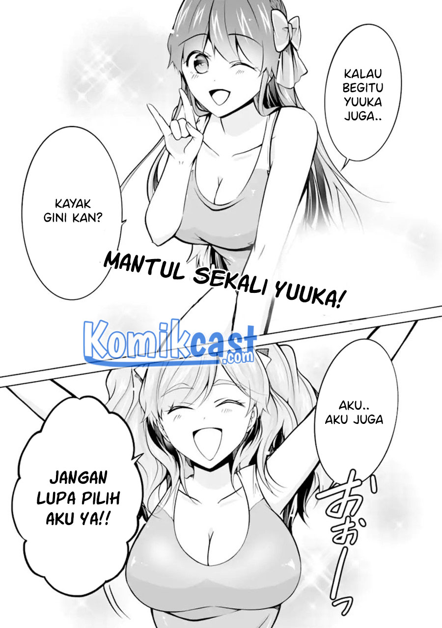 Chuuko demo Koi ga Shitai! Chapter 97 Gambar 22