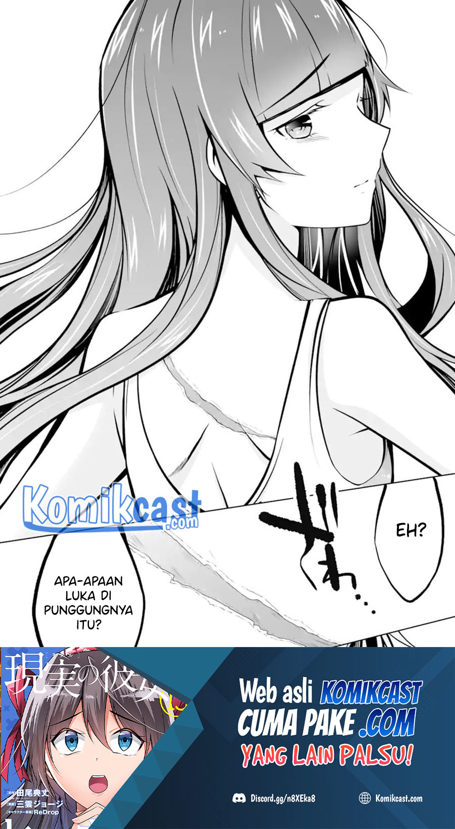 Chuuko demo Koi ga Shitai! Chapter 97 Gambar 25