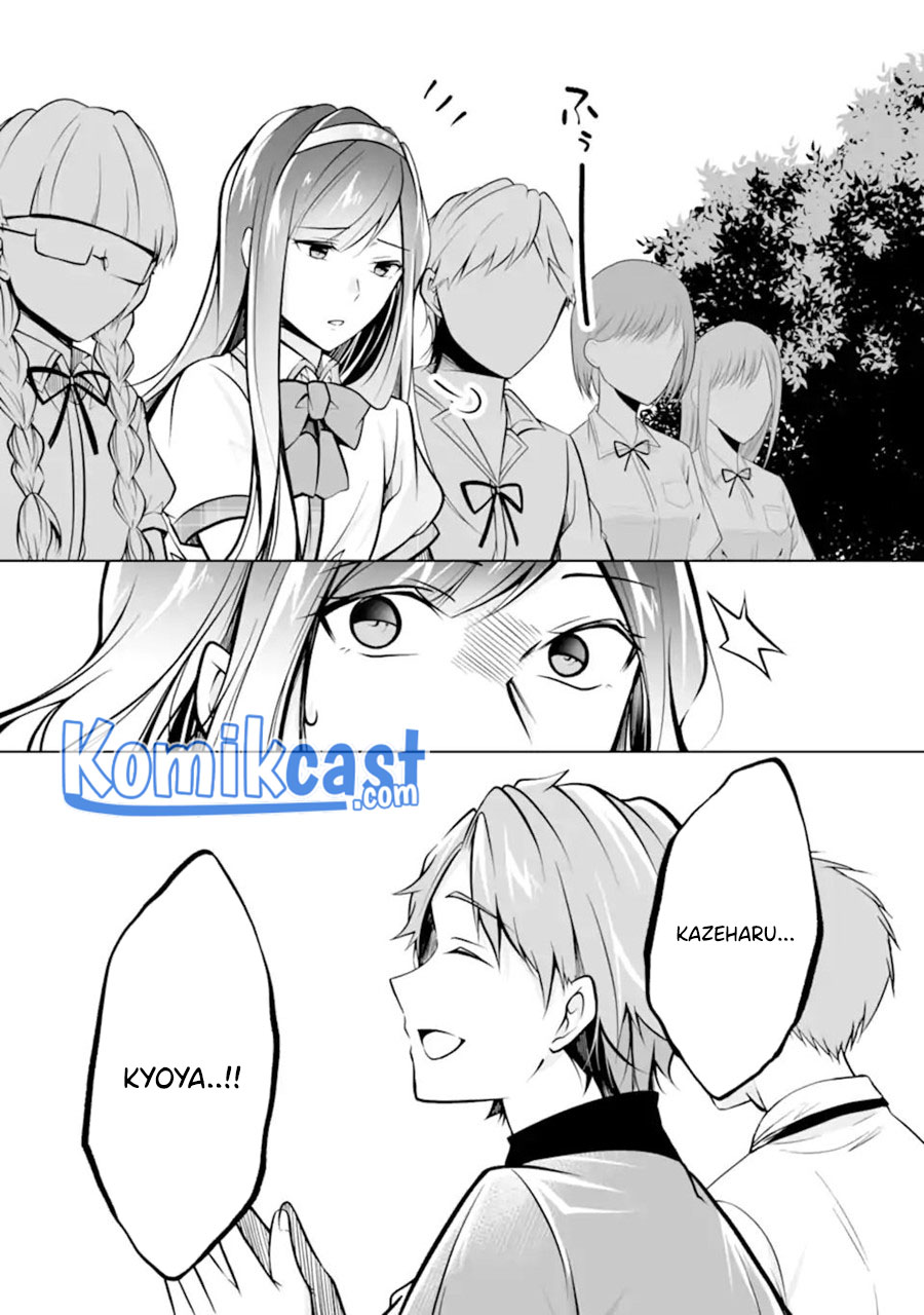 Chuuko demo Koi ga Shitai! Chapter 97 Gambar 7