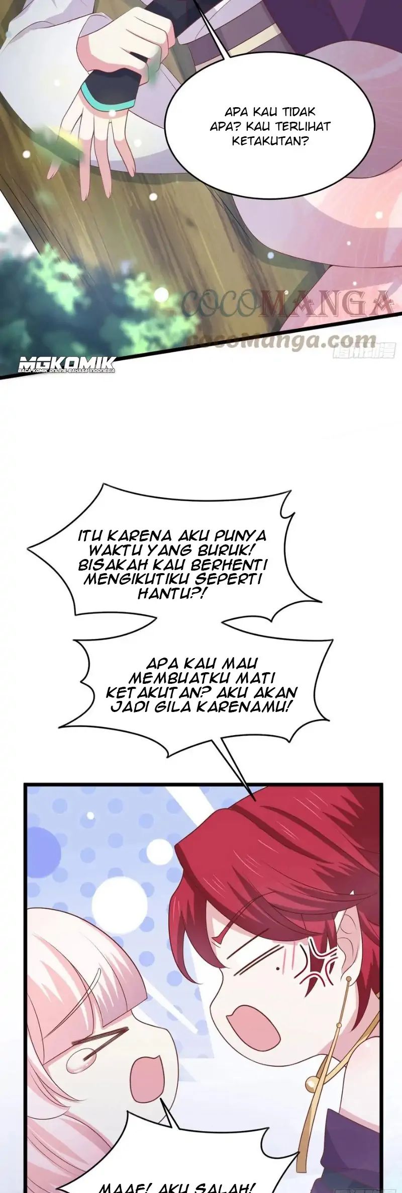 Pupillary Master Chapter 259 Gambar 18