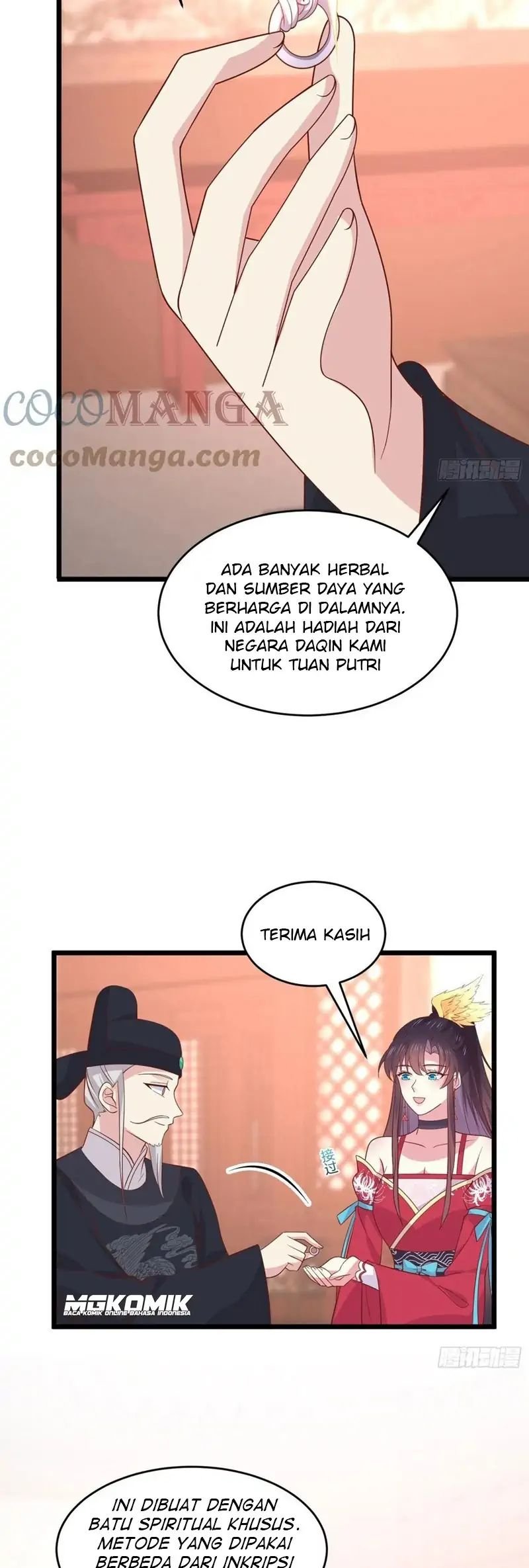 Pupillary Master Chapter 259 Gambar 7