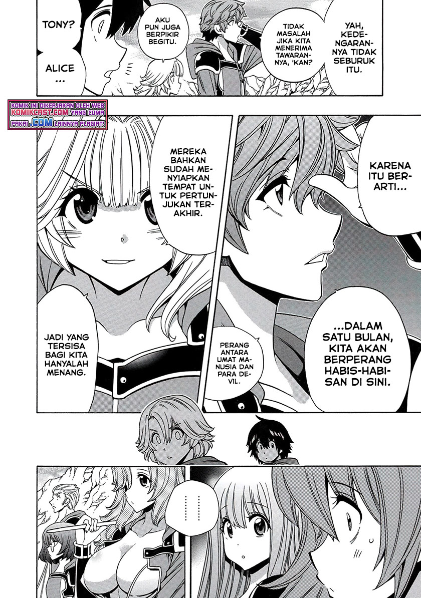 Kenja no Mago  Chapter 67.1 Gambar 23