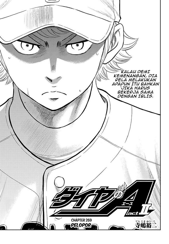 Baca Manga Diamond no Ace Act 2 Chapter 269 Gambar 2