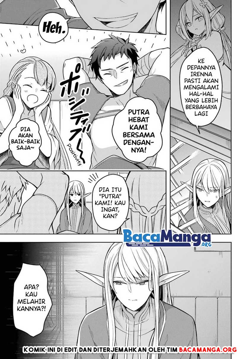 Shijou Saikyou no Daimaou, Murabito A ni Tensei suru Chapter 20 Gambar 23