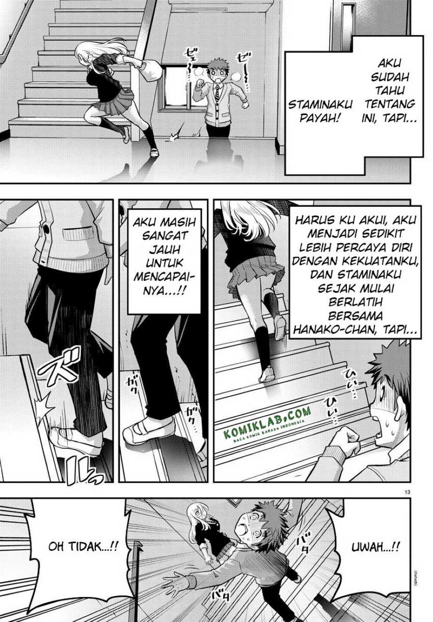 Yankee JK Kuzuhana-chan Chapter 39 Gambar 14