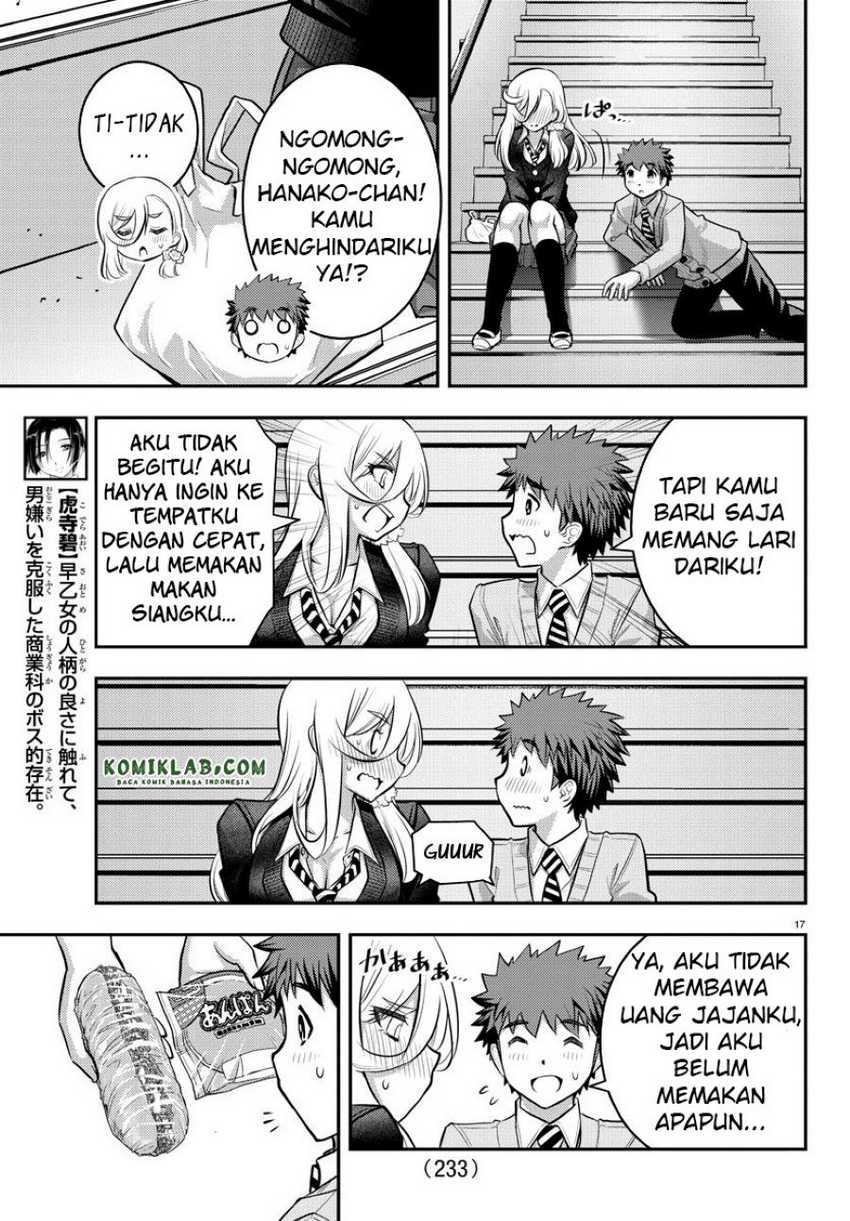 Yankee JK Kuzuhana-chan Chapter 39 Gambar 17