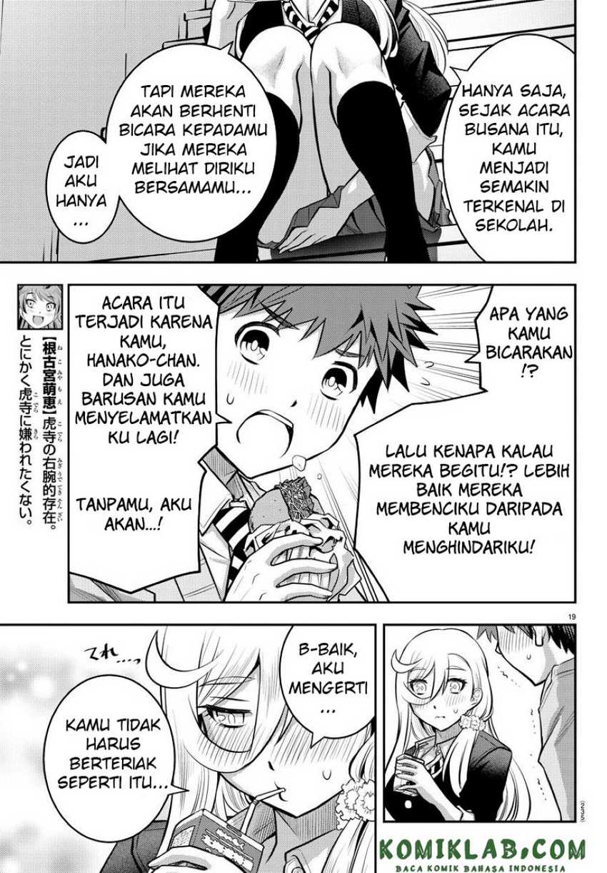 Yankee JK Kuzuhana-chan Chapter 39 Gambar 19