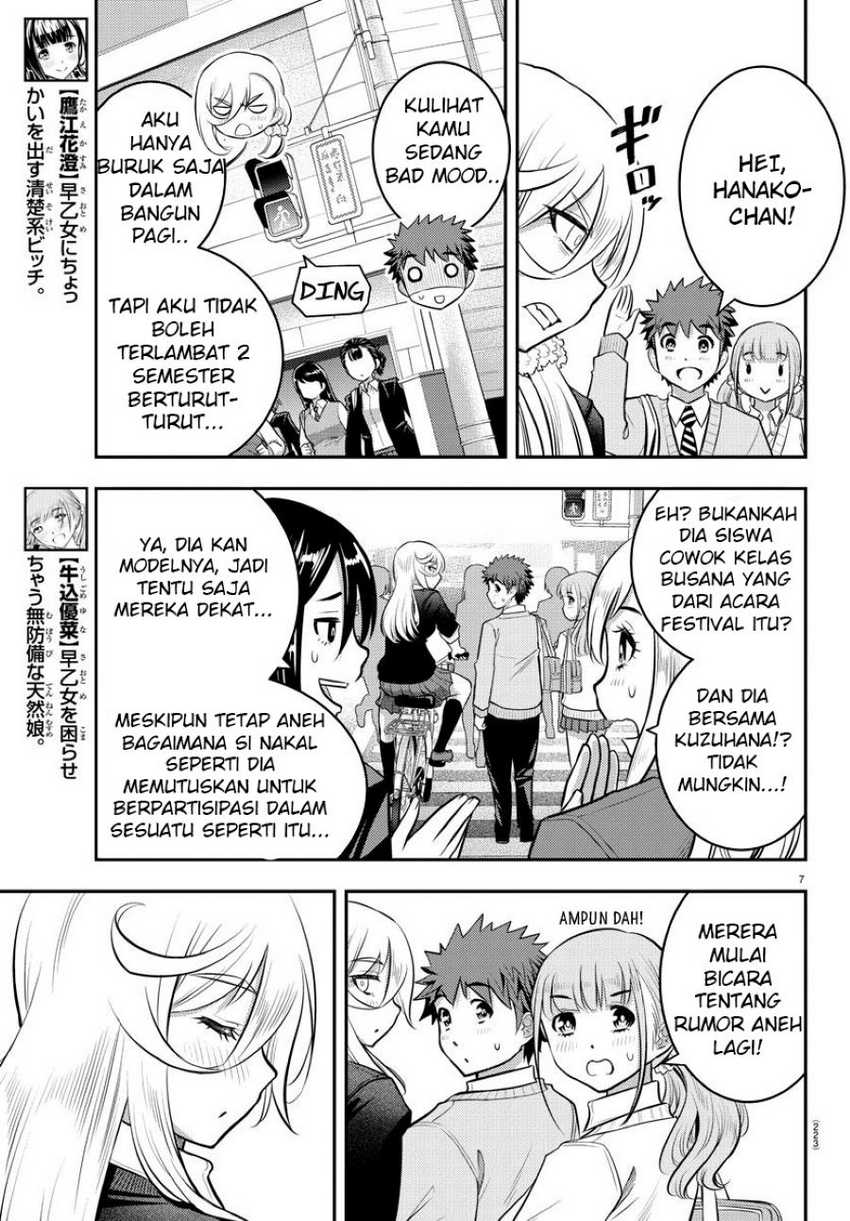 Yankee JK Kuzuhana-chan Chapter 39 Gambar 8