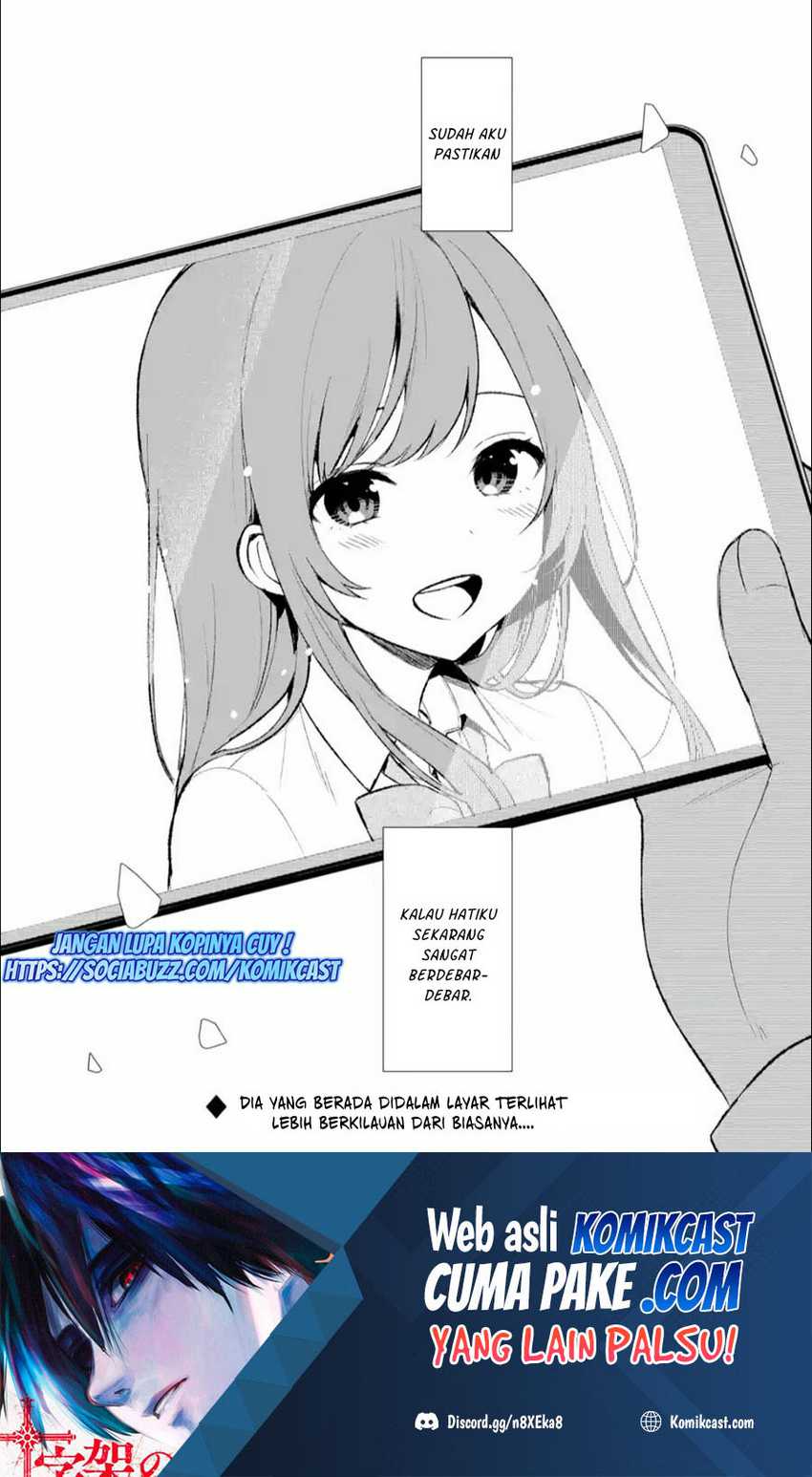 Chikan Saresou ni Natteiru S-kyuu Bishoujo wo Tasuketara Tonari no Seki no Osanajimi datta Chapter 45.3 Gambar 11