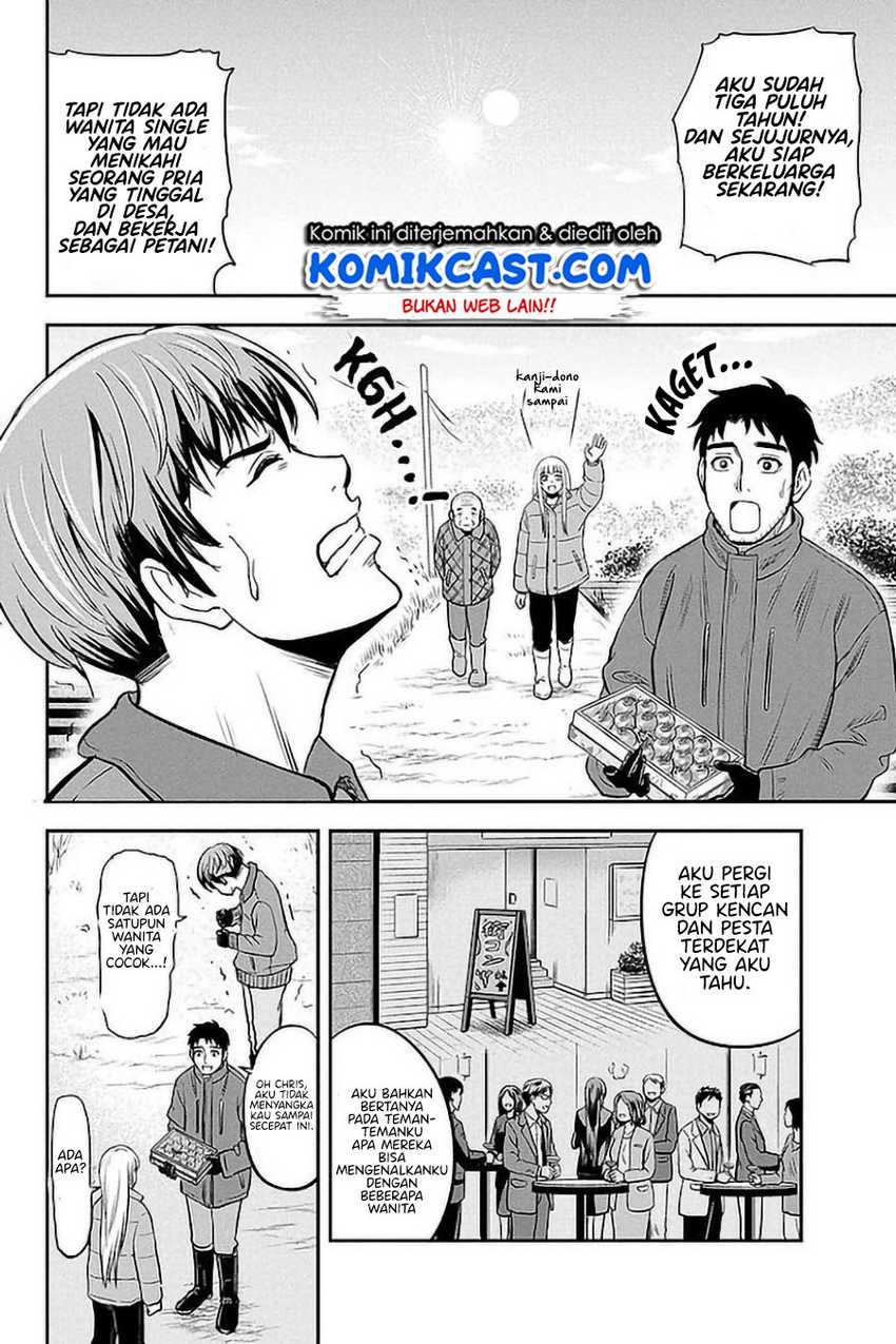 Orenchi ni Kita Onna Kishi to: Inakagurashi suru Koto ni Natta Ken Chapter 75 Gambar 11