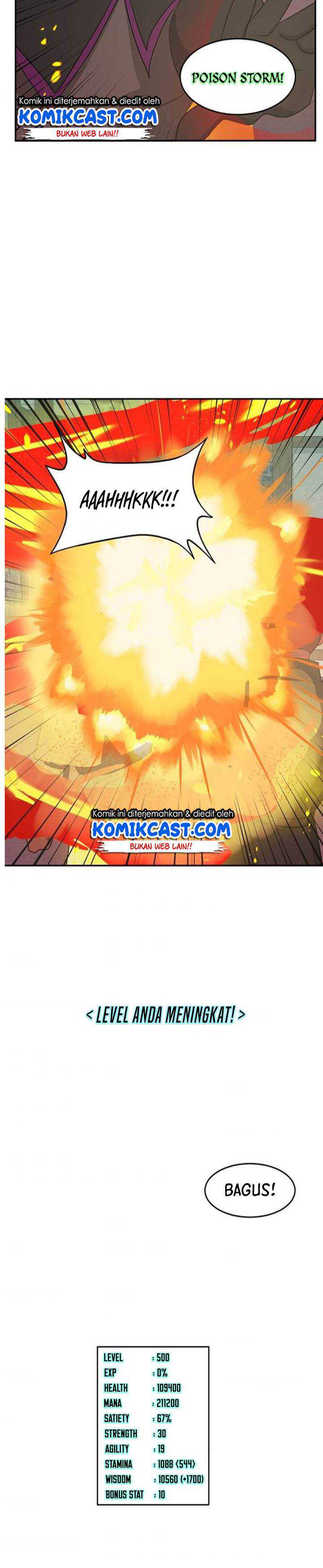 Bookworm (Reader) Chapter 119 Gambar 17