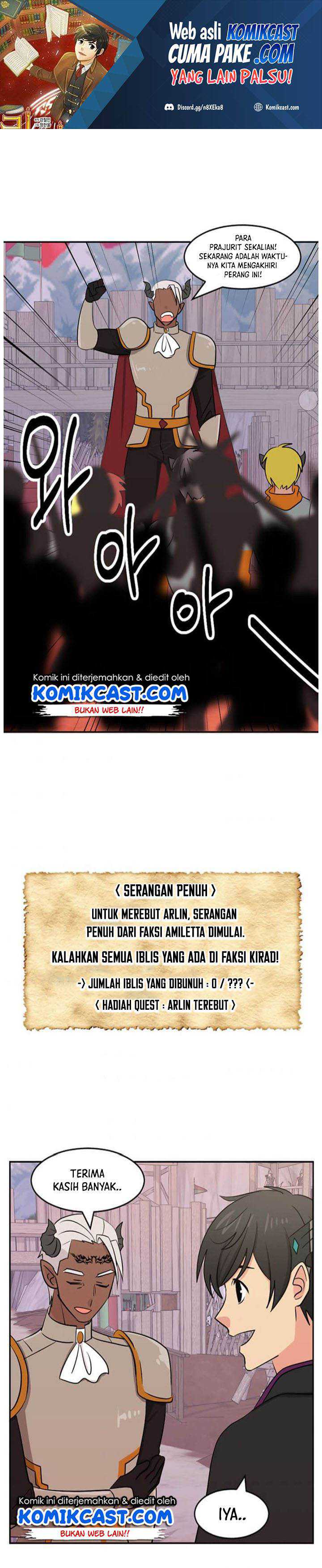 Baca Manhwa Bookworm (Reader) Chapter 119 Gambar 2