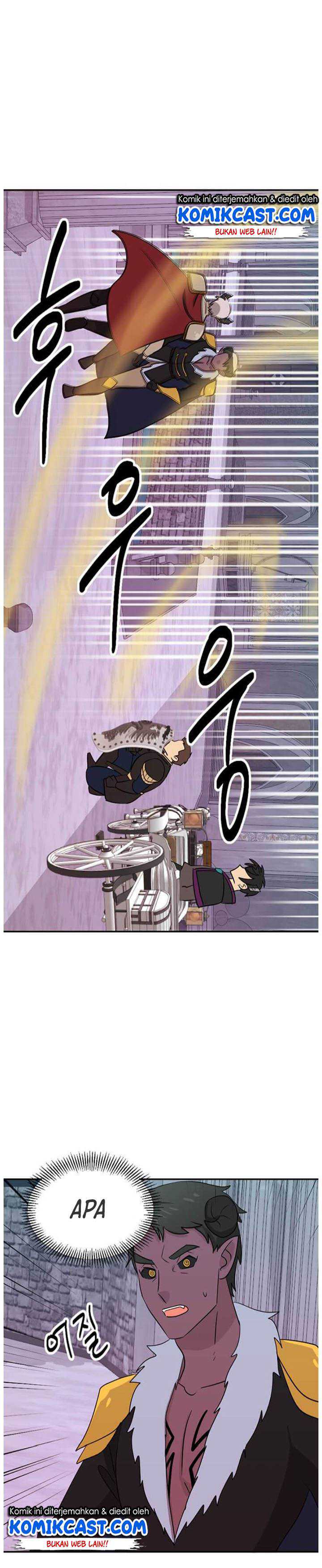 Bookworm (Reader) Chapter 119 Gambar 22