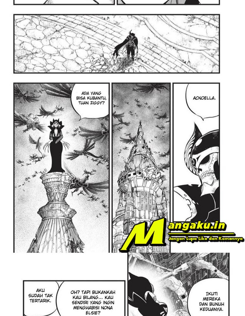 Eden's Zero Chapter 185 Gambar 10